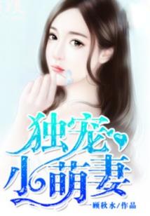 玉笙曲