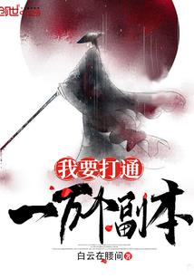 我是干将剑