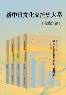 千叶翃幻闵