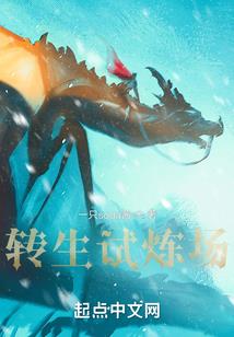 浮世辞