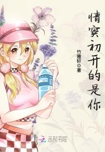 老婆,欢迎偷看