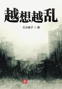 剑证苍生