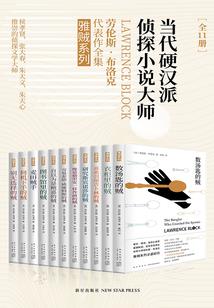 夏天与红房子