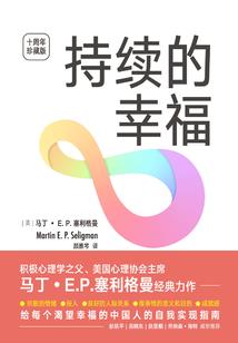 流浪游侠