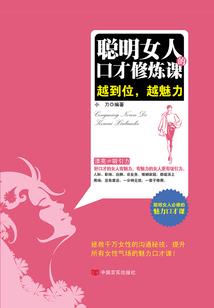 光翎斗罗重生时