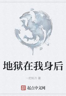 藏在苹果里的约定