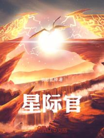 神原世
