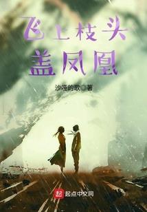 凯源玺之爱情花