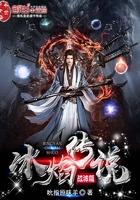 木仓神