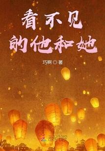 公主的复仇
