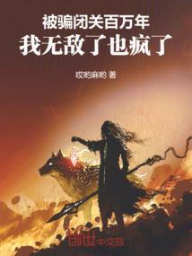 极光御使