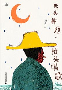 深幽声依旧