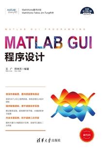 孤独妖女之幽殇恋