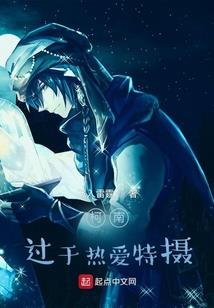 玫瑰花盛开了