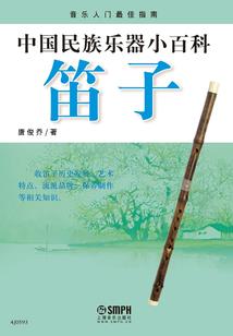我喜欢你认真且怂从一而终