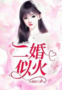 亵天