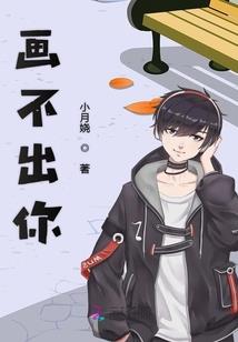 冷情2