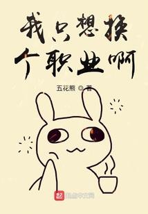 等风如若