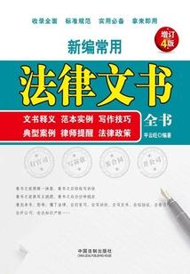 二度穿越之主角无敌