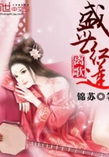 天律无极
