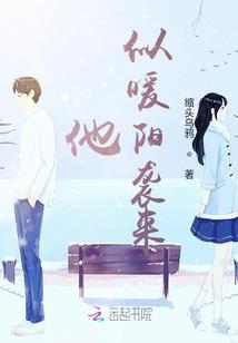 异世宋歌