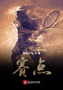 天下腻