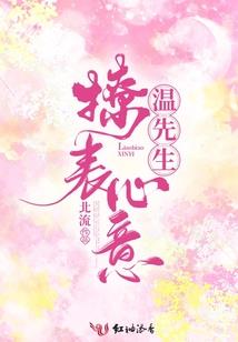 魔卡少女樱之灵梦降临