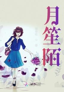 藏锋藏刃