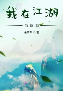 穿越千年的恋