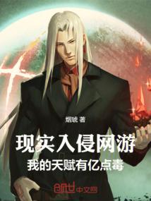 释君魔