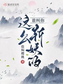 无限修仙法则