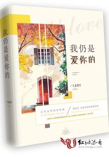 渊釜辰舟