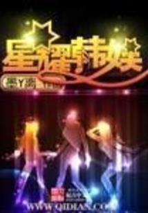 一卷破苍穹