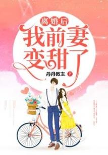 踏海而来的剑圣