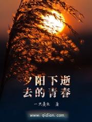 斩杀苍穹