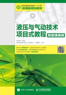 夺命异能之游侠崛起