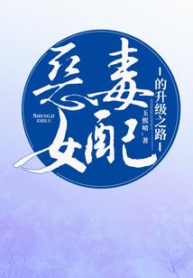 柳蒲秋晴