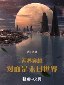 我要驱邪