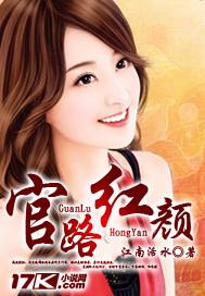 黑夜到来