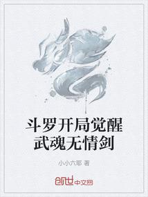 世界点