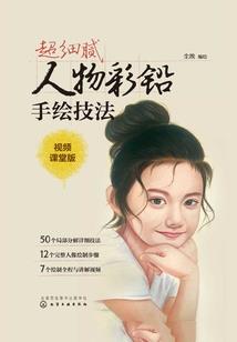 异能邪神至尊