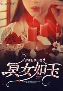 乾坤诗歌集