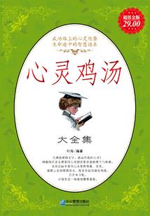 异度神游