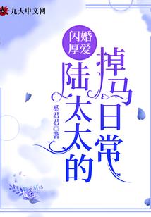 已经多年