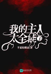 曙光未临