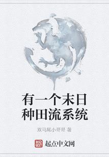 武道无法