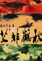 狼与魔法师