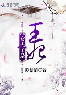 神所遗落的世界