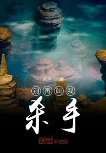 灵动玖天