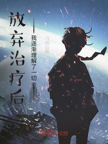 橘生南国